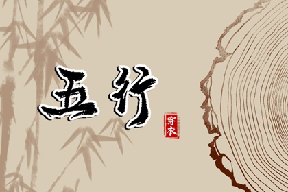 农历万年历 农历日历 农历年日历表